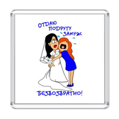 С чем помыть полы для очищения С чем помыть полы для очищения