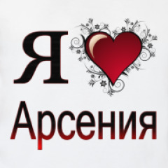 На 11 лет свадьбы открытки 92