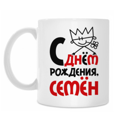 Стих о любви сатана Стих о любви сатана