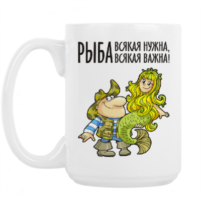 картинки про рыбалку на кружку картинки про рыбалку на кружку