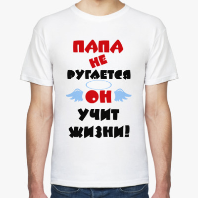 Именины святого максима Именины святого максима