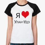 Магазин Прикольных Футболок В Улан-Удэ