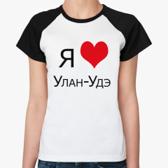 Футболки С Рисунками В Улан-Удэ