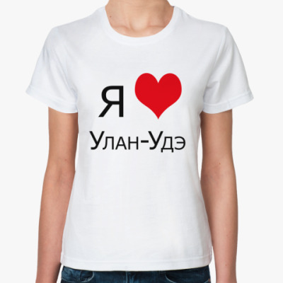 Где Купить Майку В Улан-Удэ