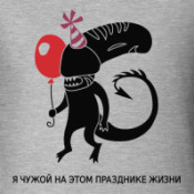 Признание обязанности исполненной Признание обязанности исполненной