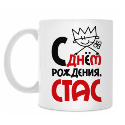 Конкурс учителей голосовать Конкурс учителей голосовать