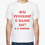 платье-труба вечернее