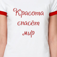 Одежда из льна от производителя - компания Кайрос Одеваем собак - выкройки для вязаной одежды. Обсуждение на