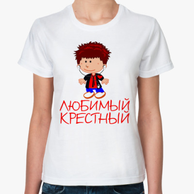 Что у миранды с губами Что у миранды с губами