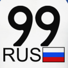 Цифрование - Страница 4 240z240_front_879_0_0_0_522dfbf5c05e448487cb32f1812421d0