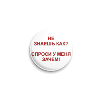 Если хочешь похудеть спроси меня как знач к свекла с кефиром диета похудеть на 10 кг