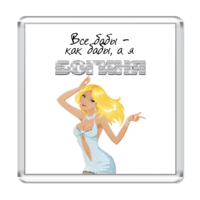 400z400_front_33_0_0_0_92b4f0f7ff346017a