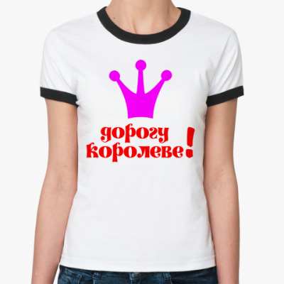 Женские Футболки В Королёве