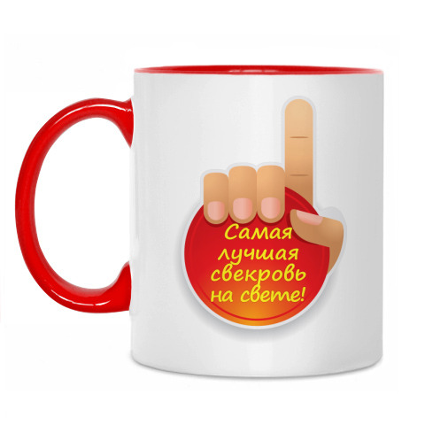 Подарки на день рождения для невестки 662