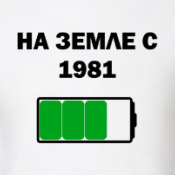 Футболки 1998 1997