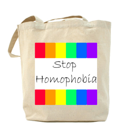 Футболки С Символикой Радуга