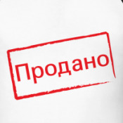 Принт Мужская футболка реглан, бел/черн