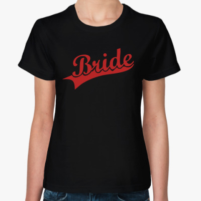 Футболки Bride