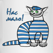 http://cdn58.printdirect.ru/cache/product/a4/ae/2077128/crop/all/175z175_front_142_0_0_0_3c4aecedef451fa30274efa8c2985d80.jpg